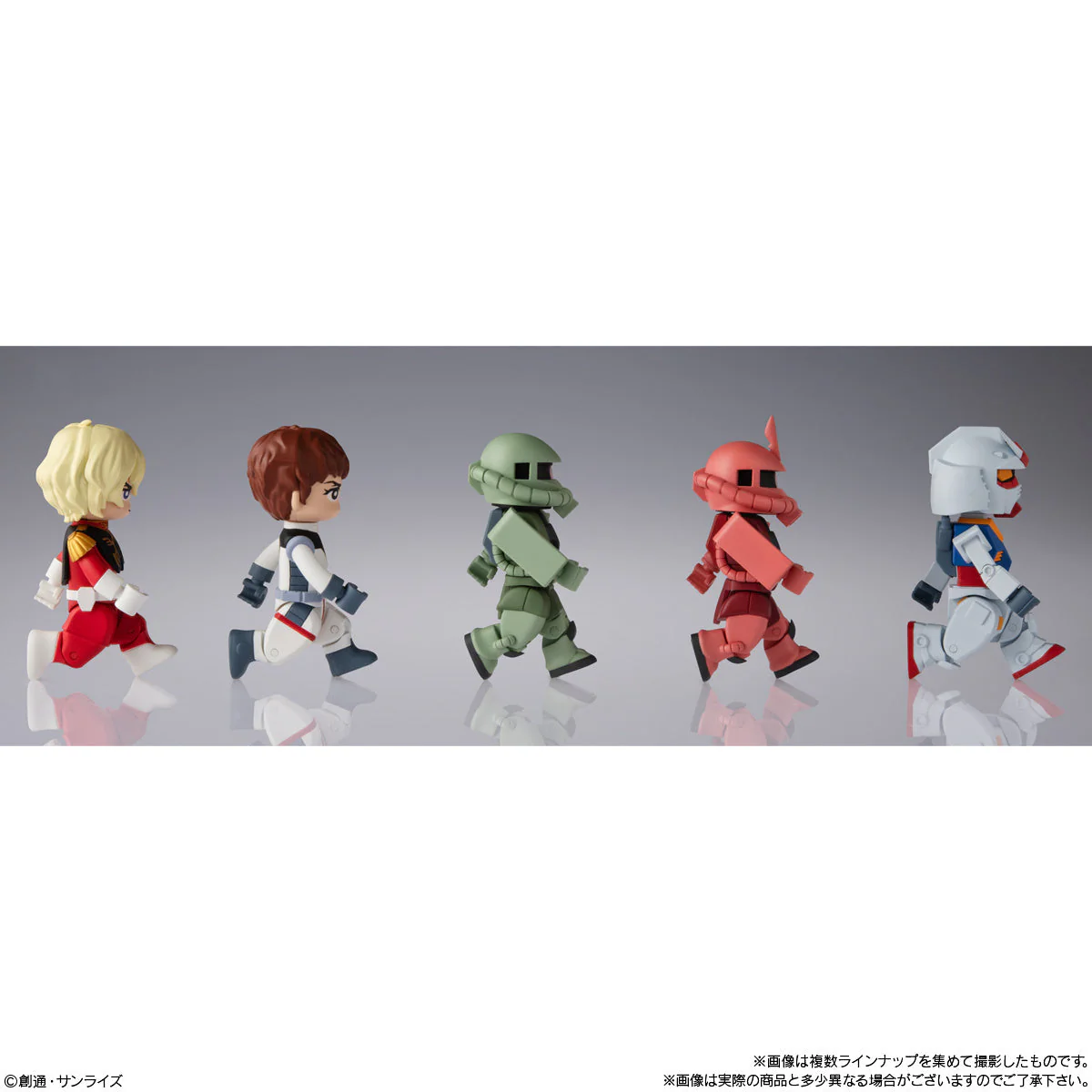 bitlot Gundam (Box of 10) - Image 9