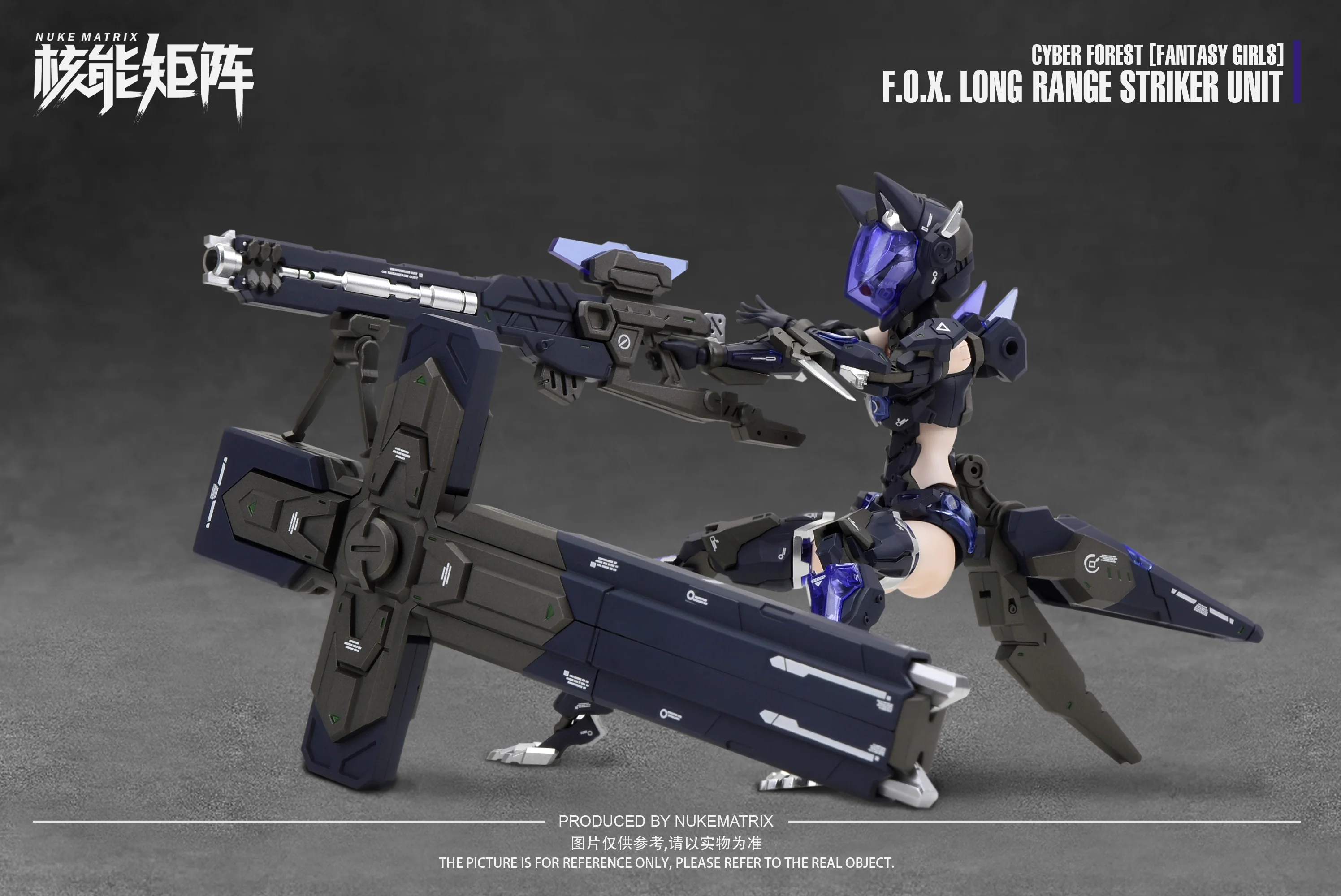 Cyber Forest (Fantasy Girls) F.O.X. Long Range Striker Unit: Vivienne - Image 7