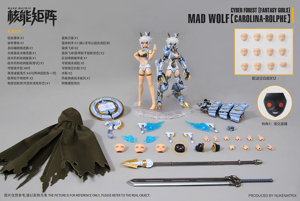 Cyber Forest (Fantasy Girls) Mad Wolf Carolina-Rolphe - Image 24