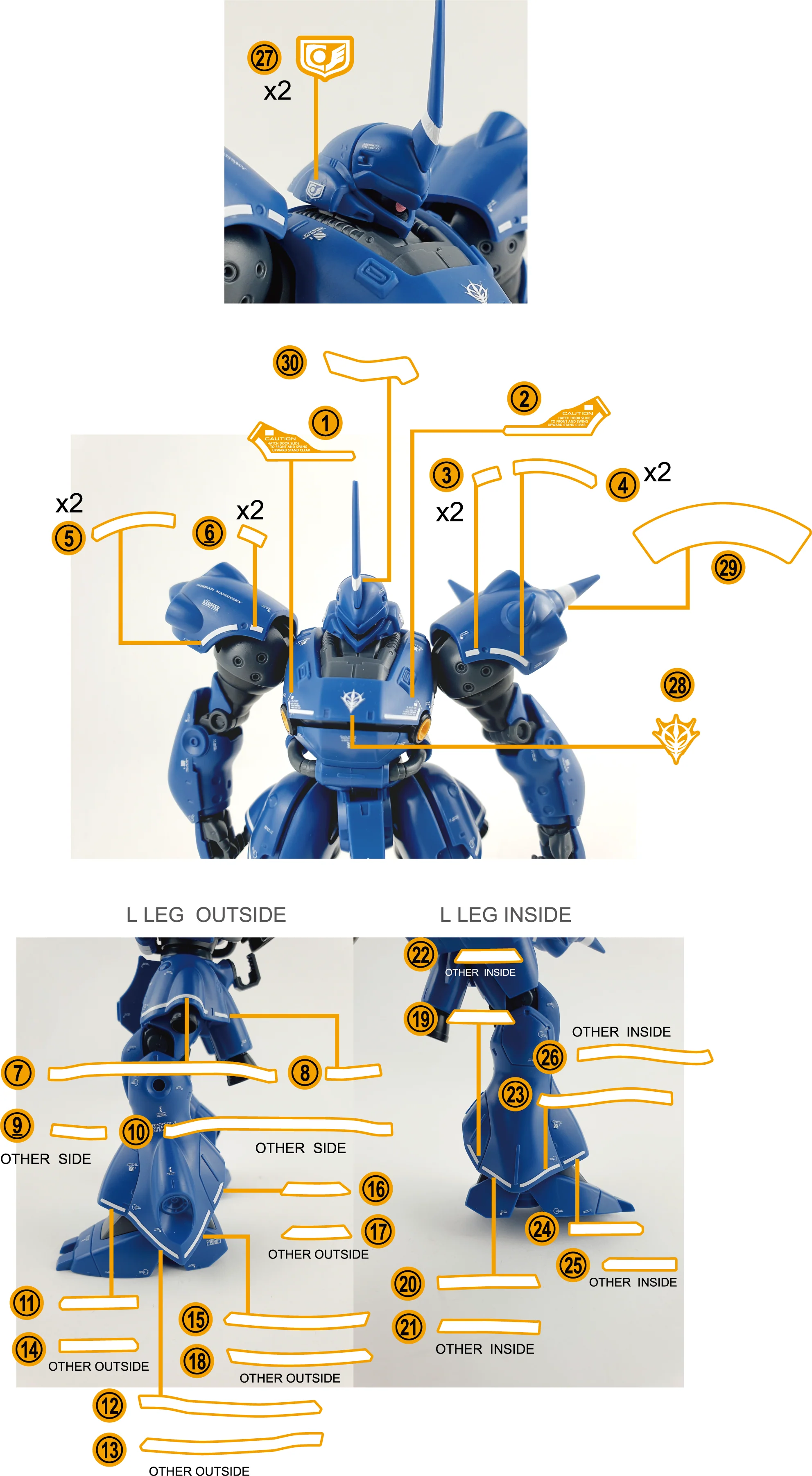 Delpi Decal HG Kampfer - Image 2