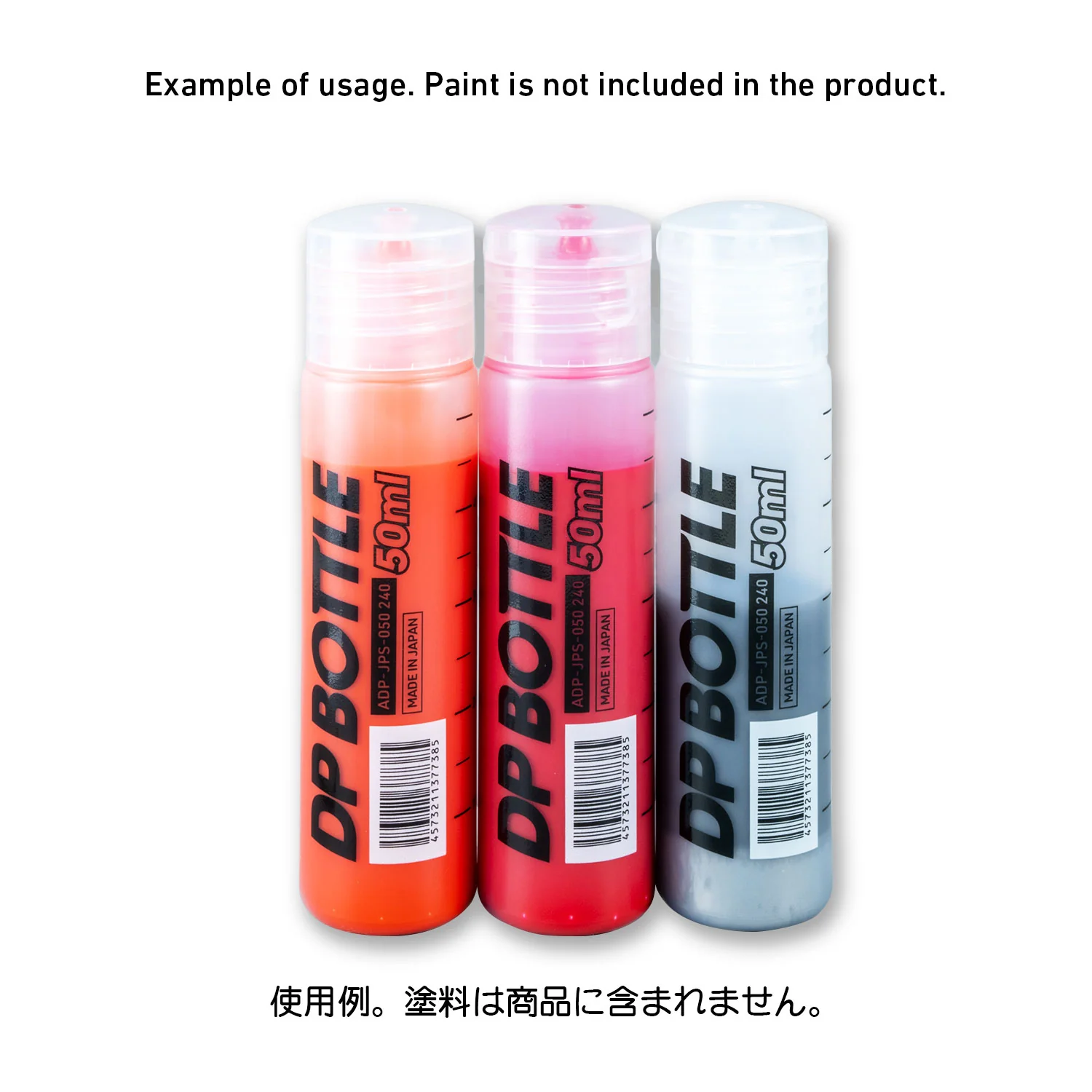 DP Paint Bottle - Image 3