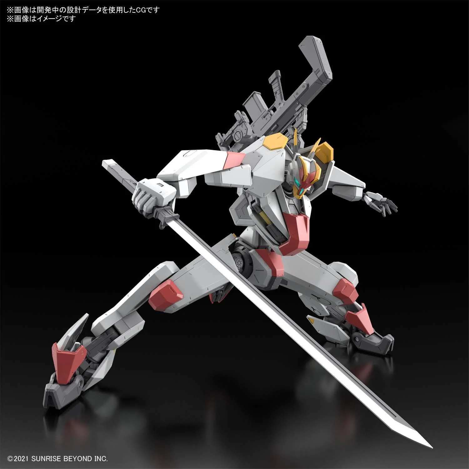 Full Mechanics MAILeS Kenbu (First Release Limited Version) - Image 3