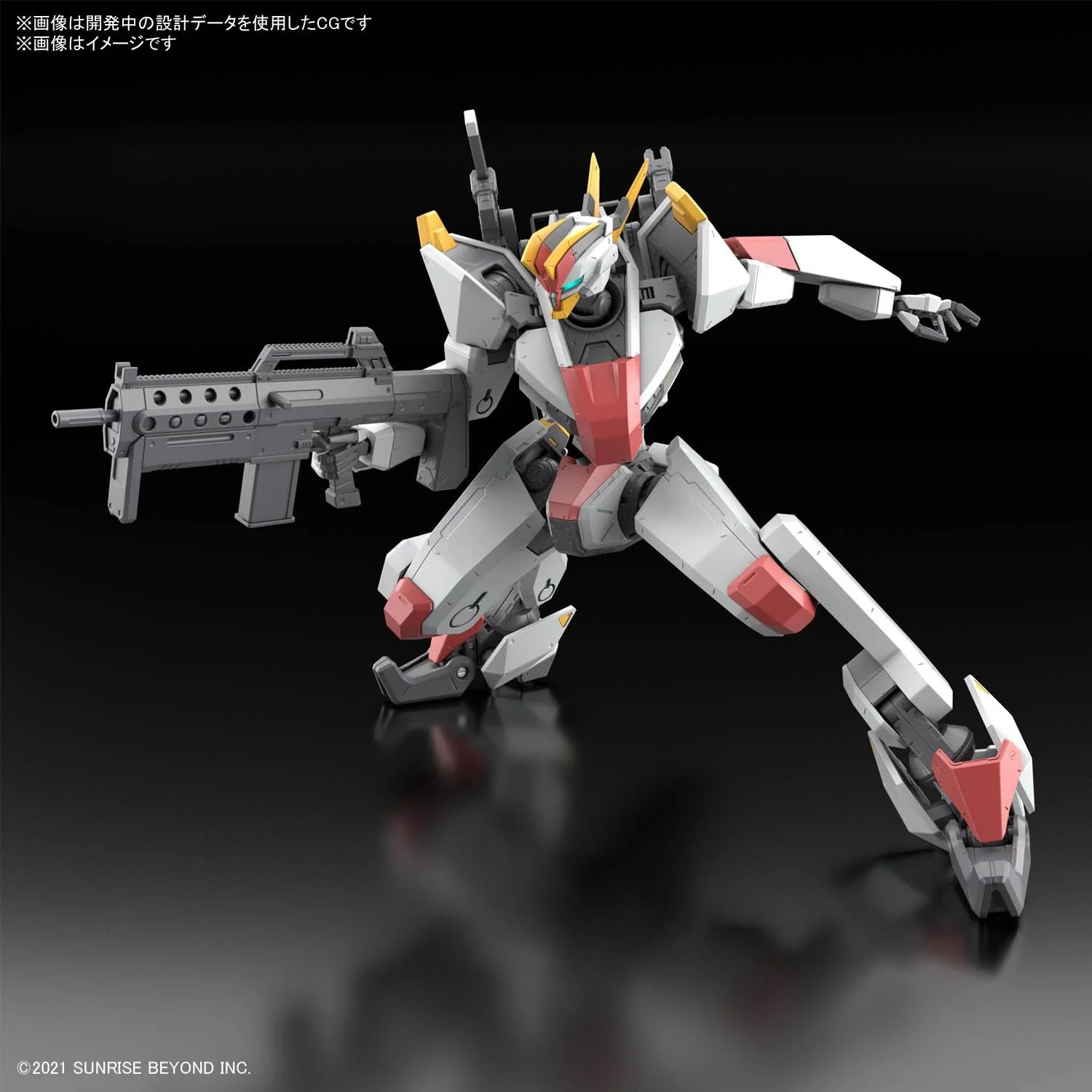 Full Mechanics MAILeS Kenbu (First Release Limited Version) - Image 4