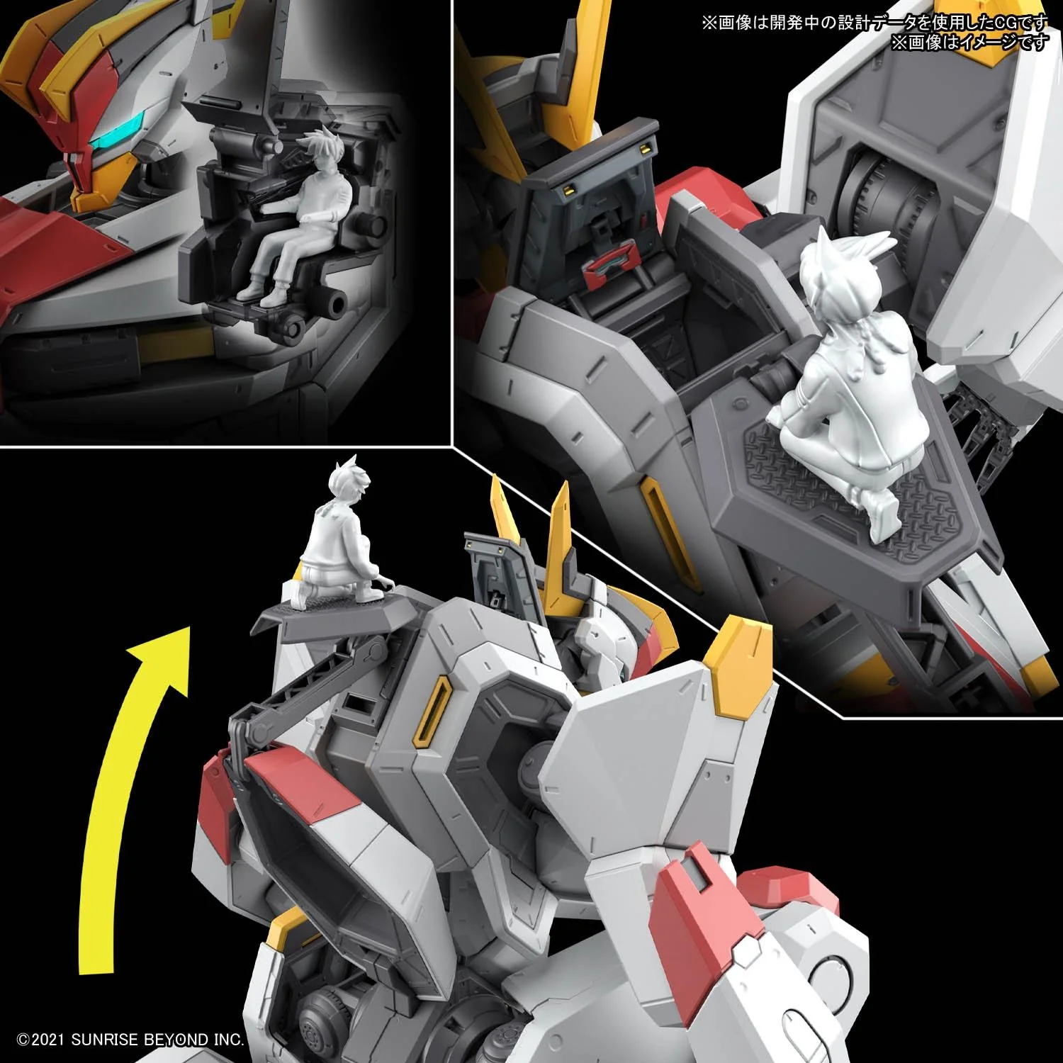Full Mechanics MAILeS Kenbu (First Release Limited Version) - Image 5