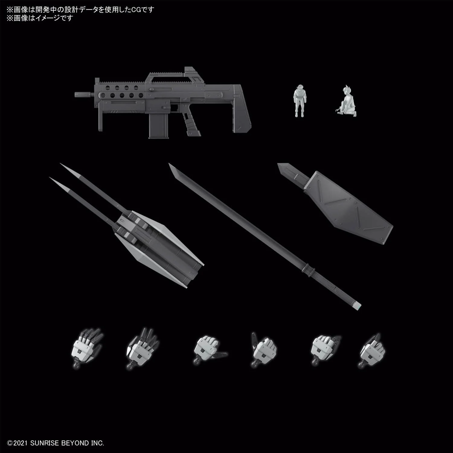 Full Mechanics MAILeS Kenbu (First Release Limited Version) - Image 8