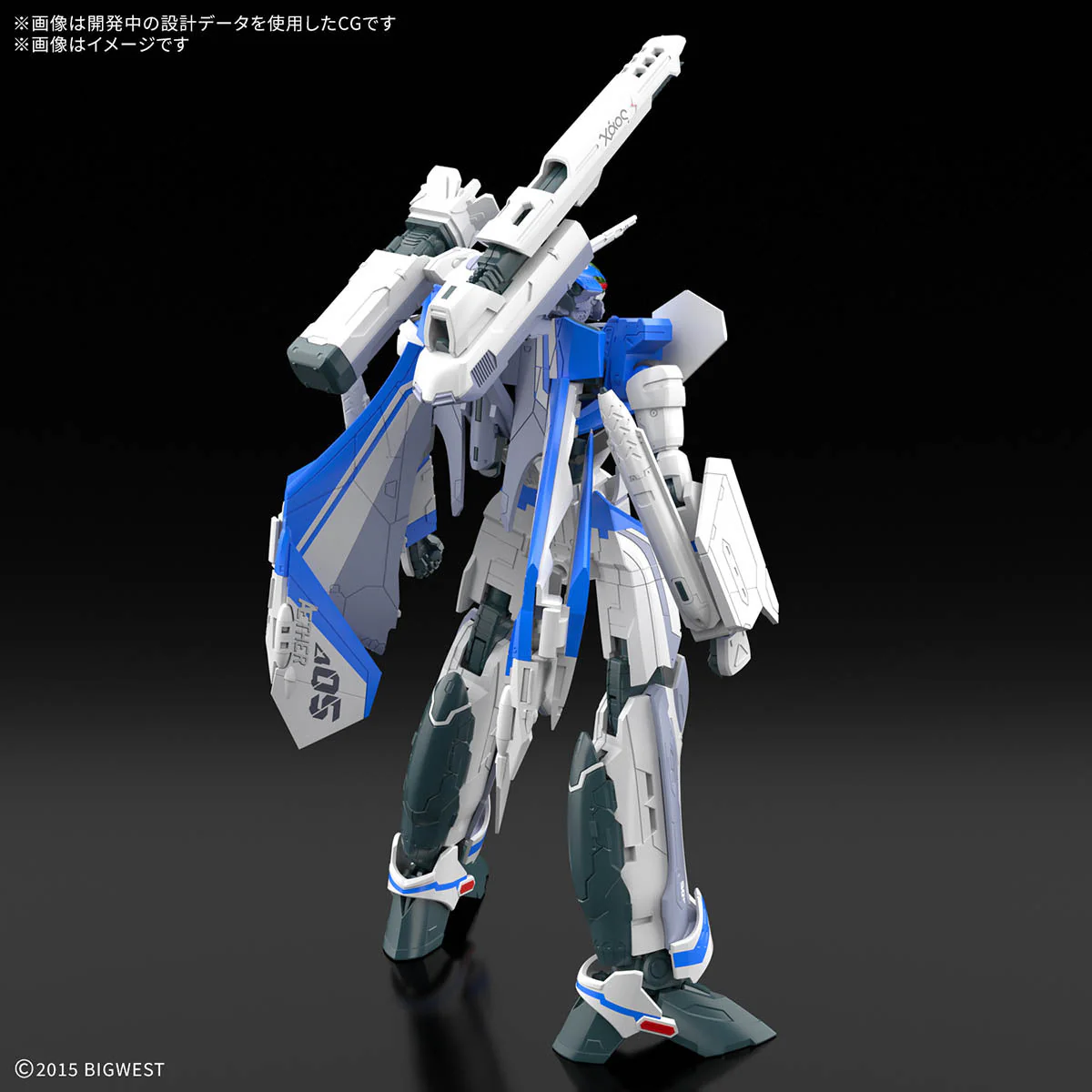 HG 1/100 VF-31J Siegfried (Hayate Immelman Custom) - DELUXE Set - Image 5