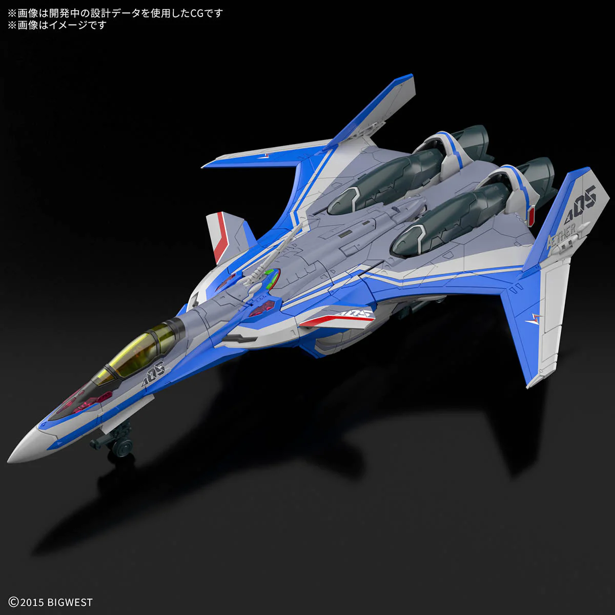 HG 1/100 VF-31J Siegfried (Hayate Immelman Custom) - DELUXE Set - Image 7