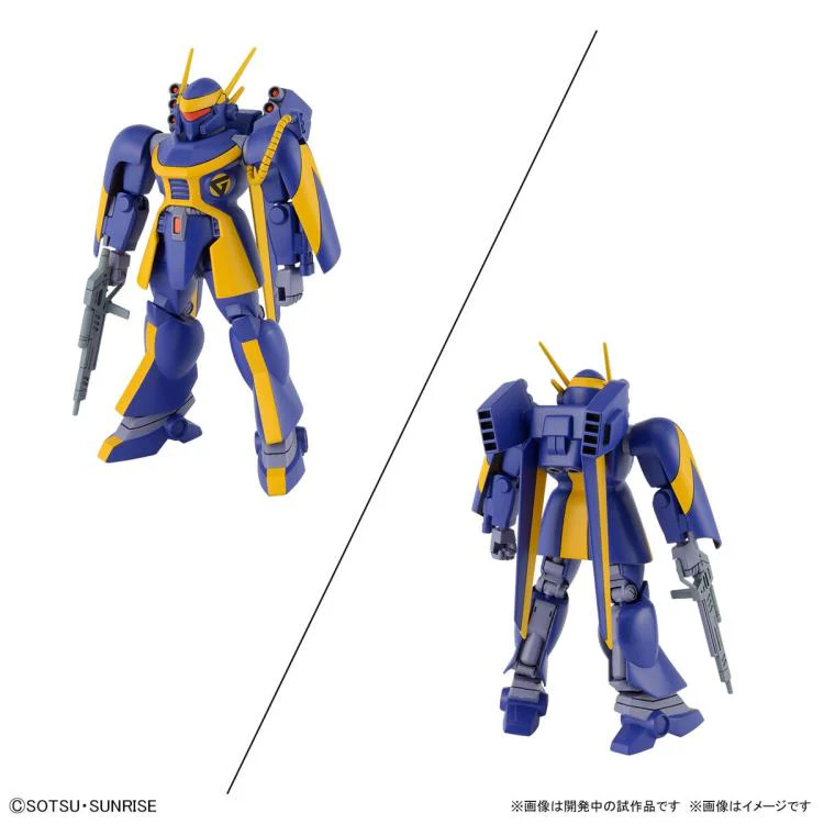 HG 1/44 Dragonar Set 2 - Image 5