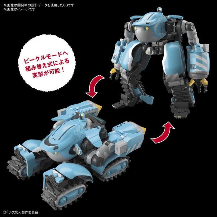 HG 1/72 Big Tony (Gagumber Memempu Custom) - Image 4