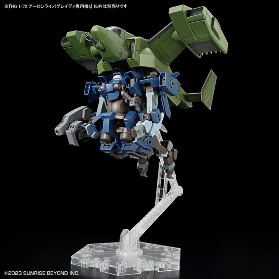 HG Aaron Rhino [Grady Exclusive] - Image 9