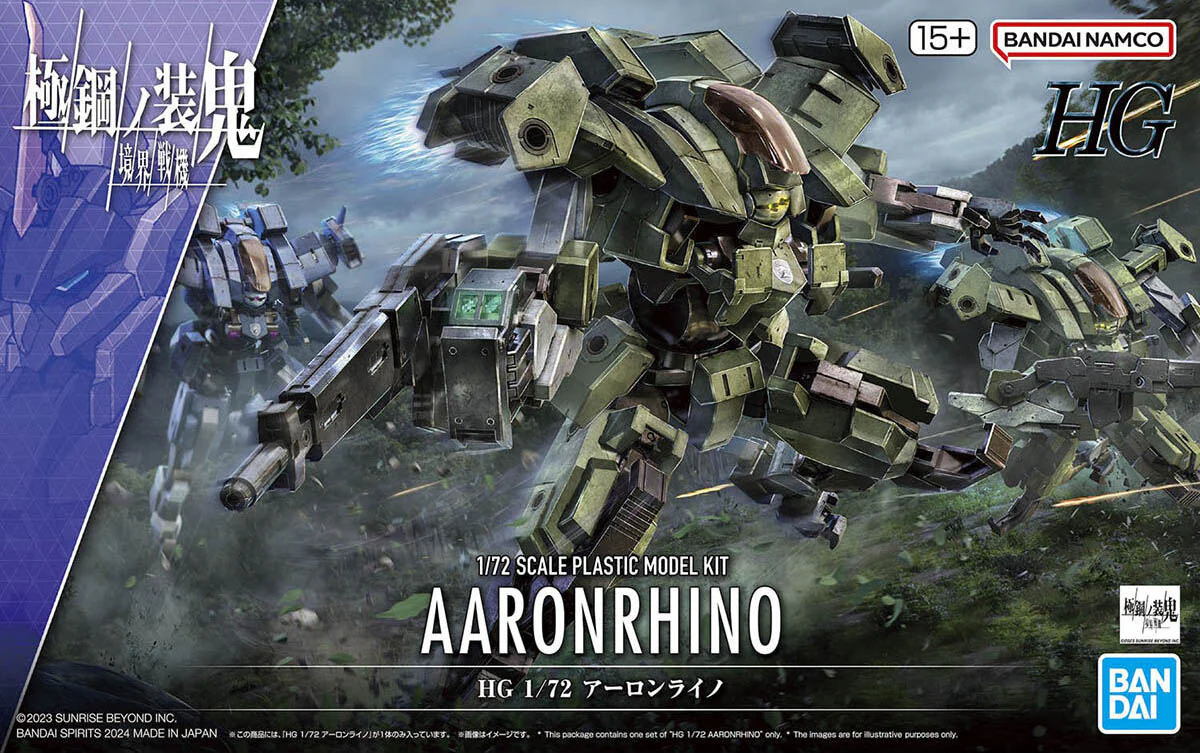 HG Aaronrhino - Image 11