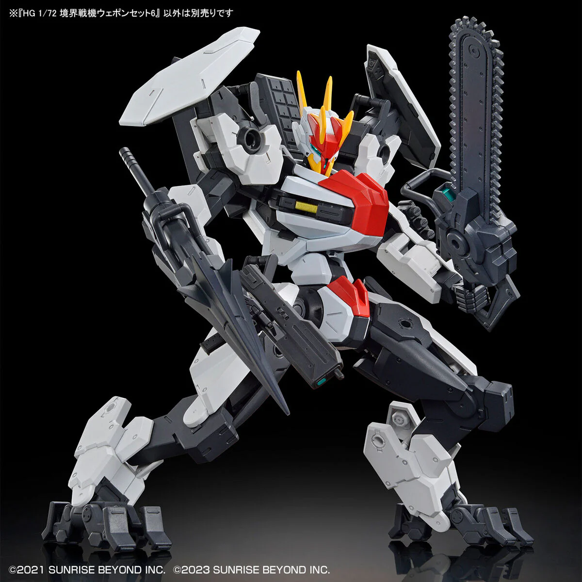 HG AMAIM Warrior at the Borderline Weapon Set 6 - Image 9
