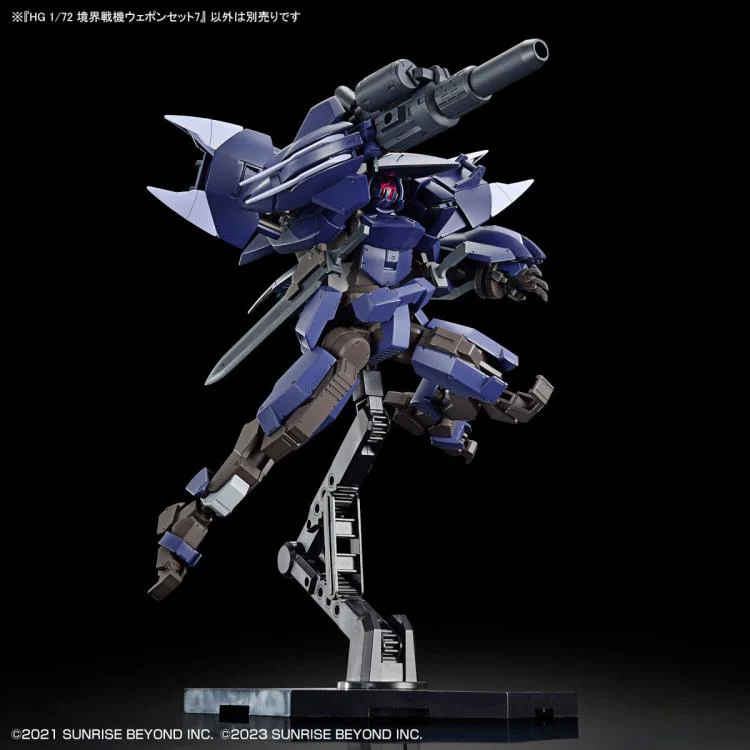 HG AMAIM Warrior at the Borderline Weapon Set 7 - Image 8