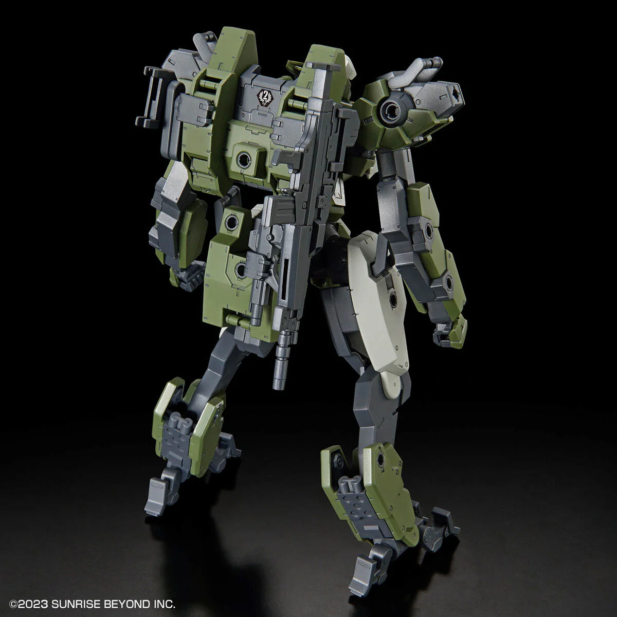 HG MAILeS Guoyo Custom - Image 3