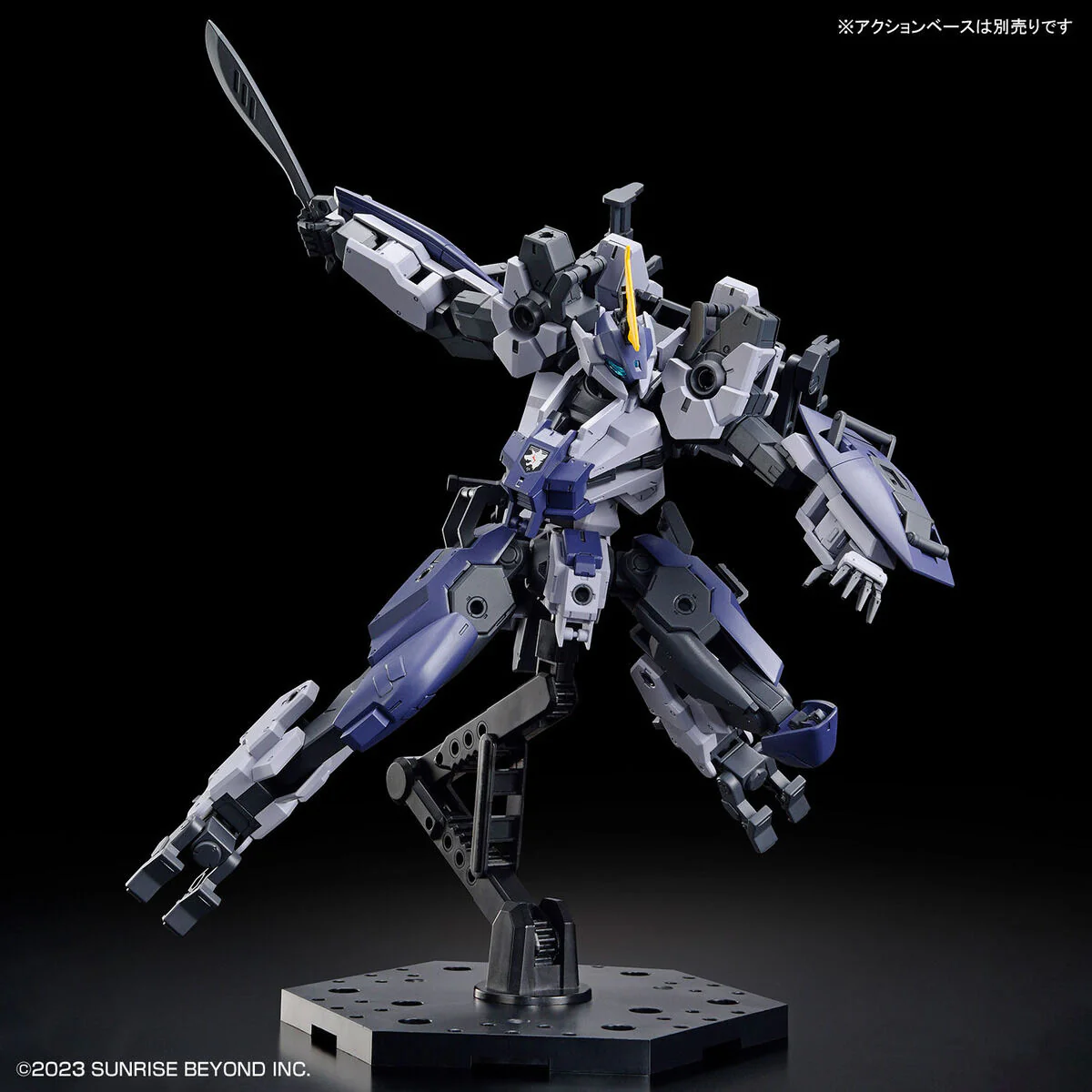 HG Mailes Protogouyo - Image 6