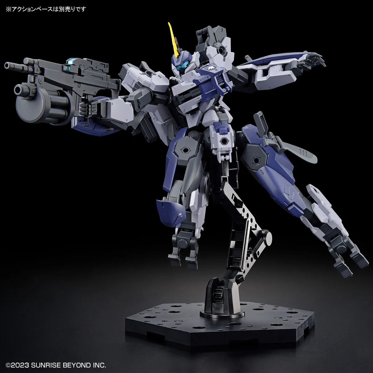 HG Mailes Protogouyo - Image 7
