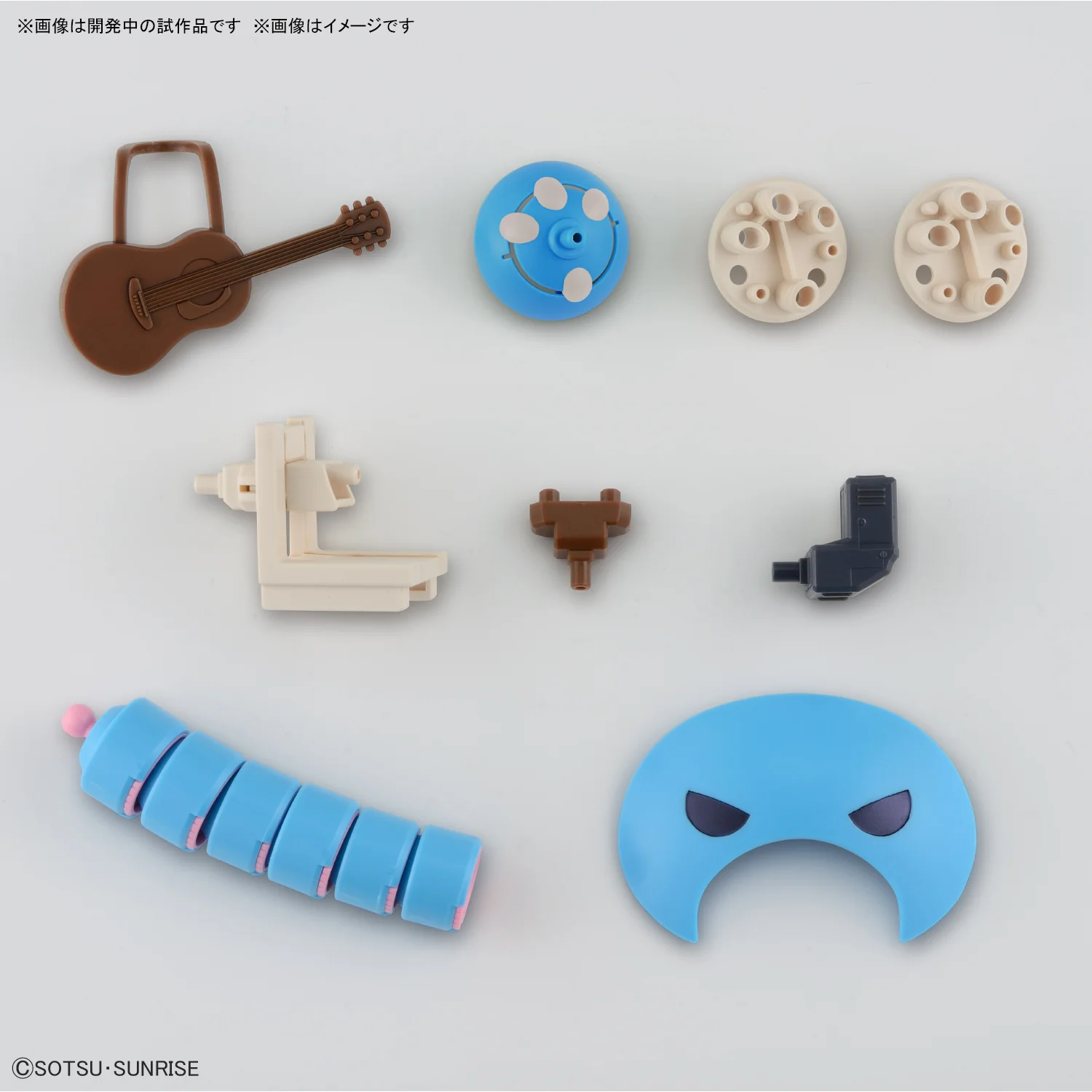 HGGBM 009 Beargguy Ohana & AloHaro Set - Image 16