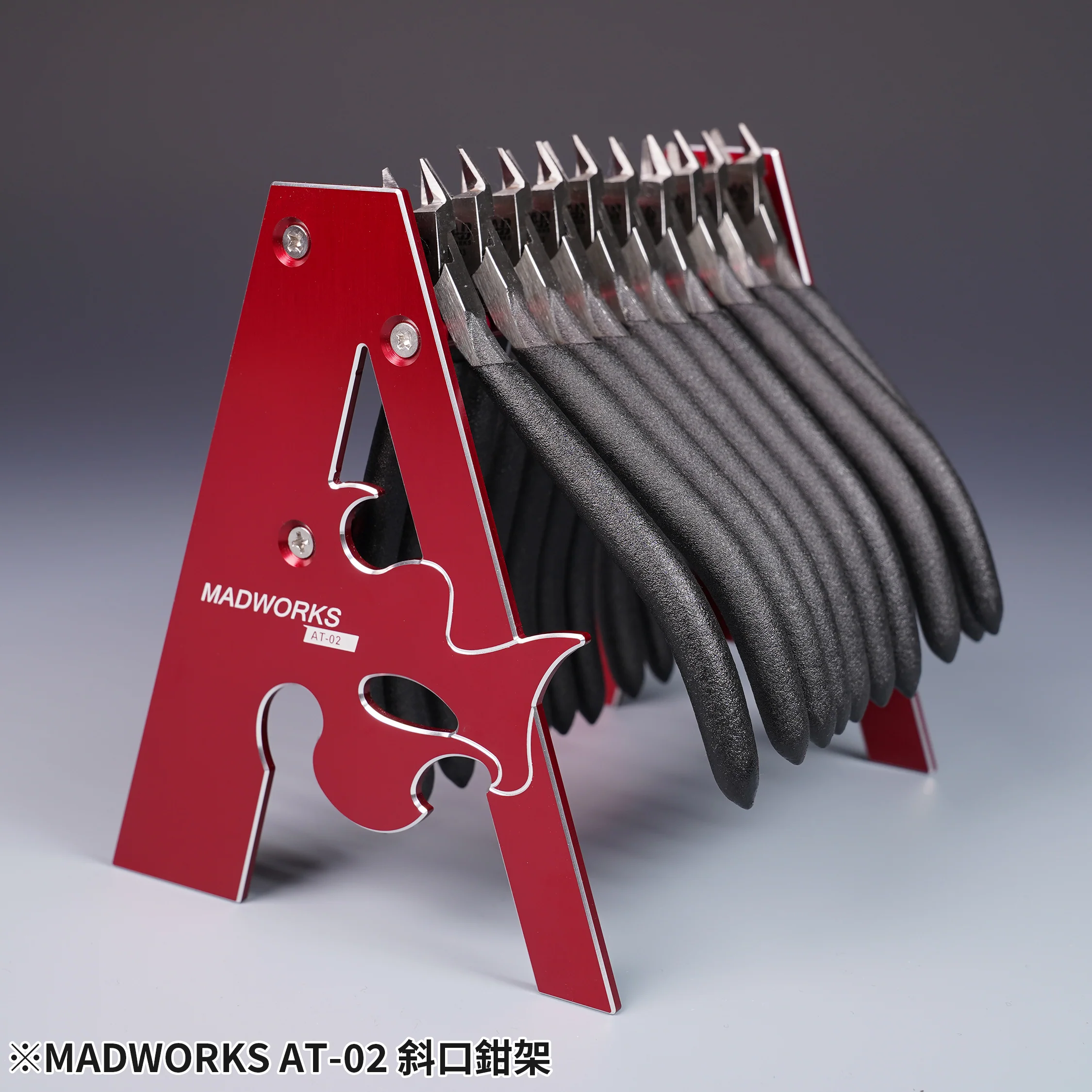Madworks Mad Nippers Stand - Image 10
