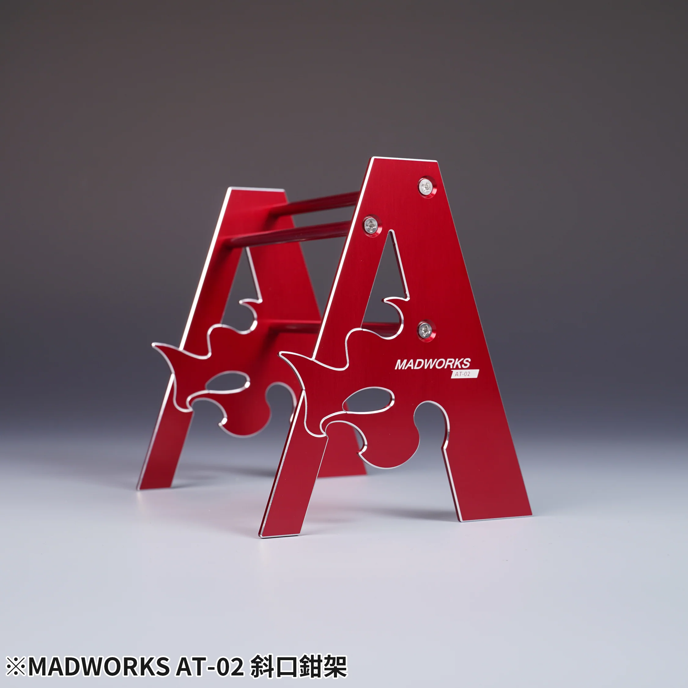Madworks Mad Nippers Stand - Image 4