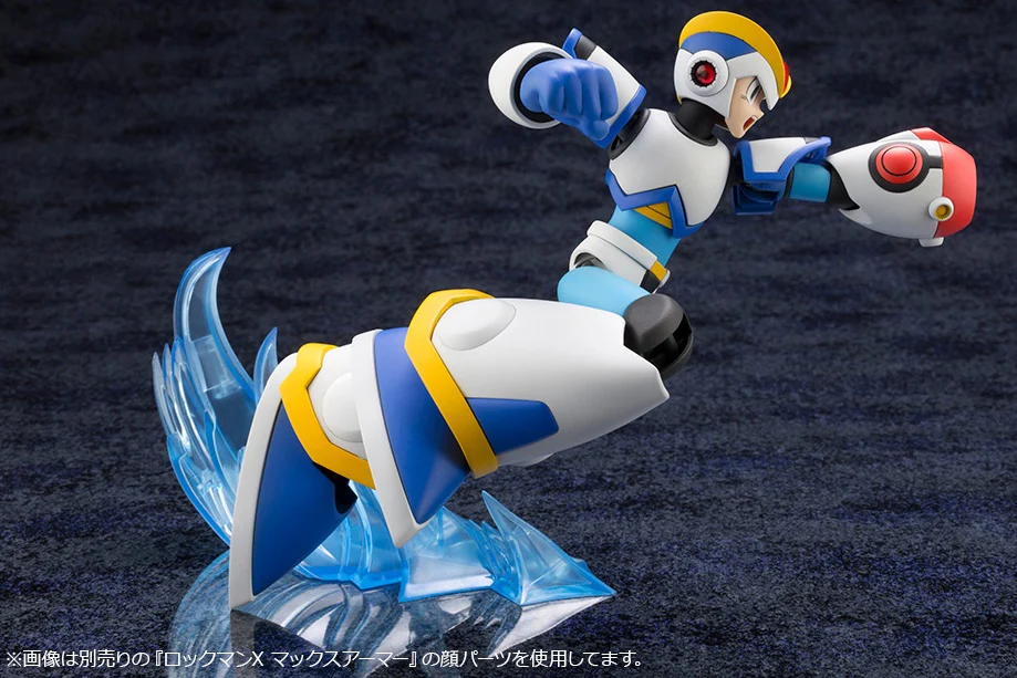 Mega Man X Full Armor - Image 17