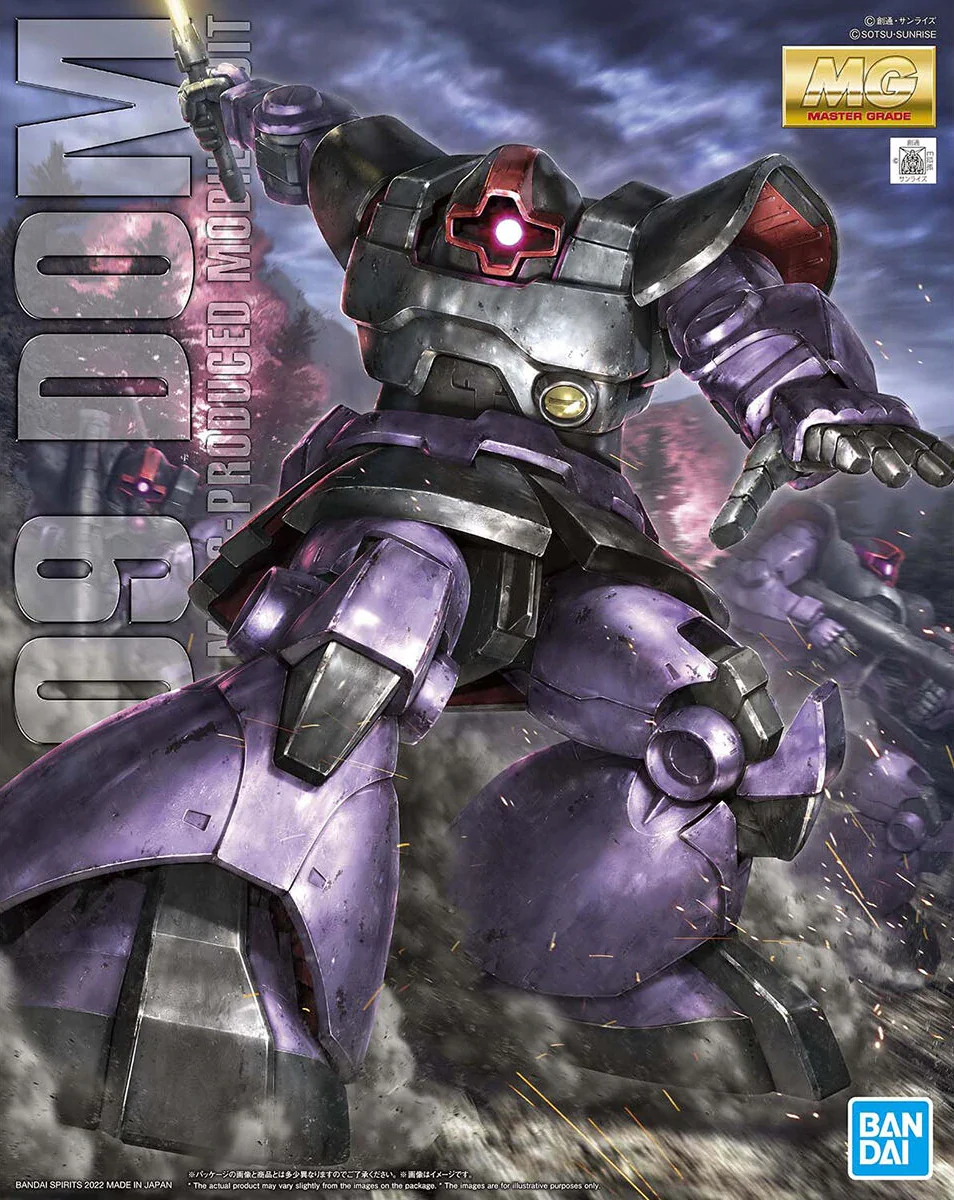 MG Dom (2022) - Image 10
