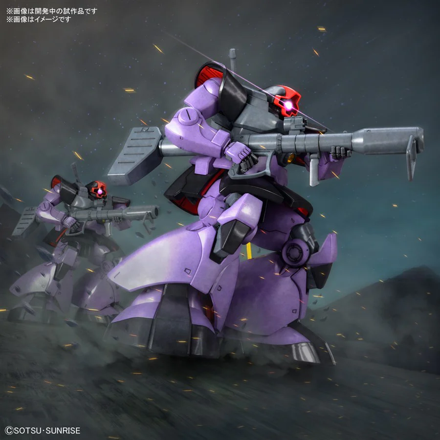 MG Dom (2022) - Image 8