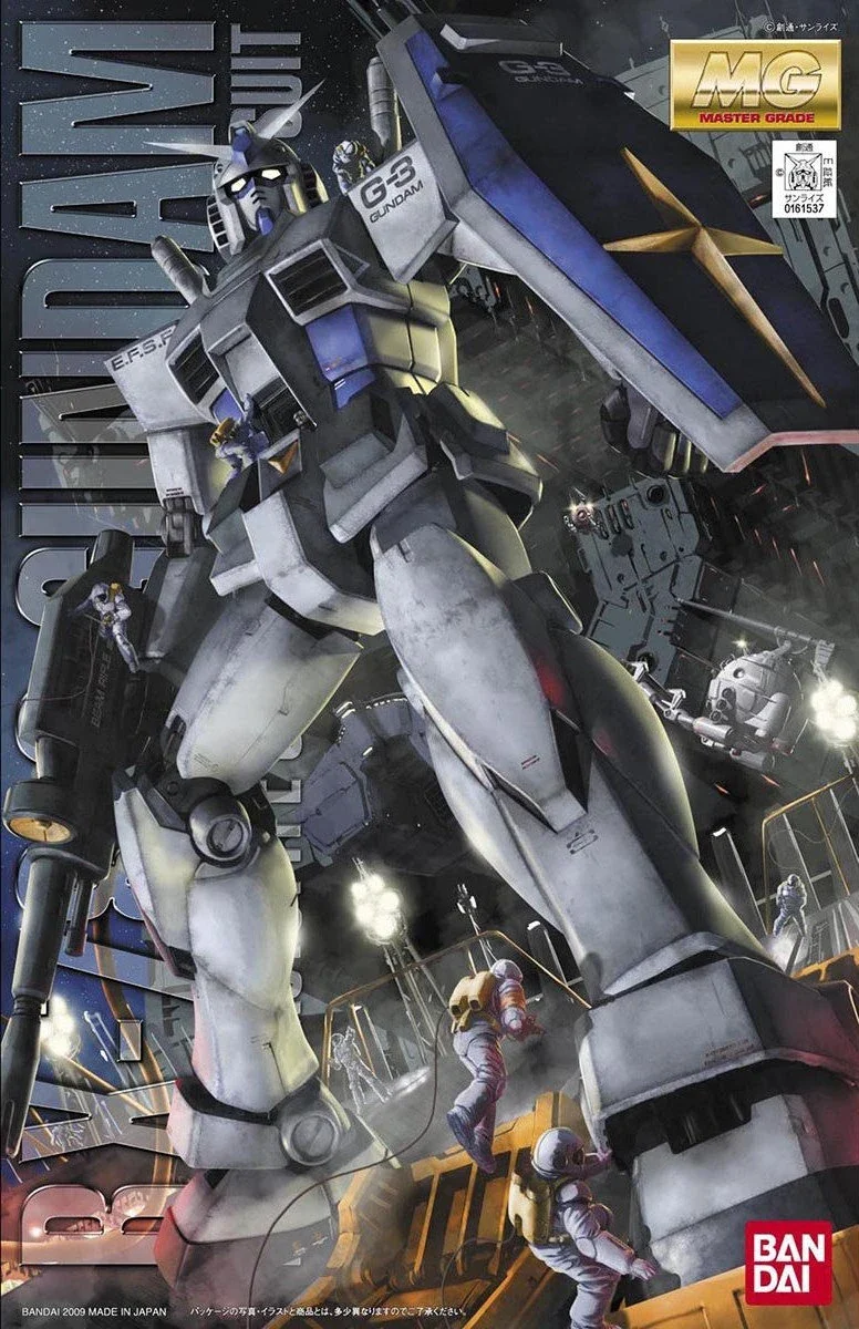 MG Gundam RX-78-3 [G-3] (Ver. 2.0) - Image 14
