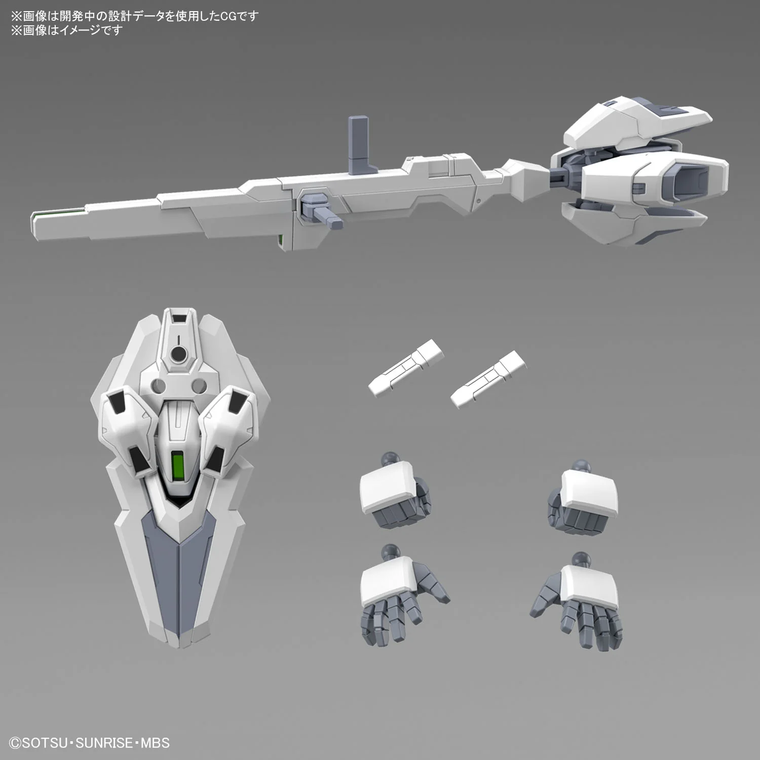 SDCS 20 GBM Gundam Calibarn - Image 7