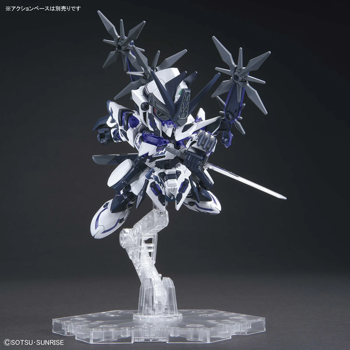 SDW Heroes 22 Saizo Gundam Delta Kai - Image 3