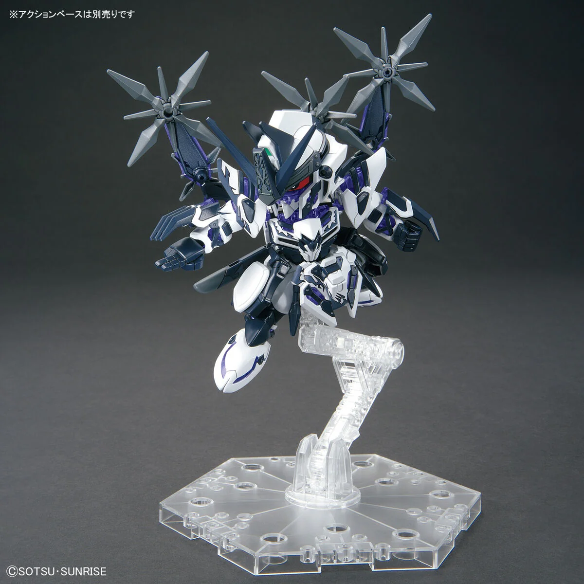 SDW Heroes 22 Saizo Gundam Delta Kai - Image 4