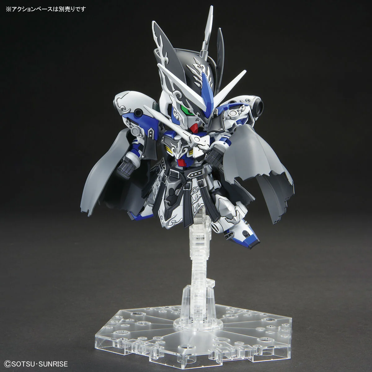 SDW Heroes 25 Leif Gundam GP04 - Image 6