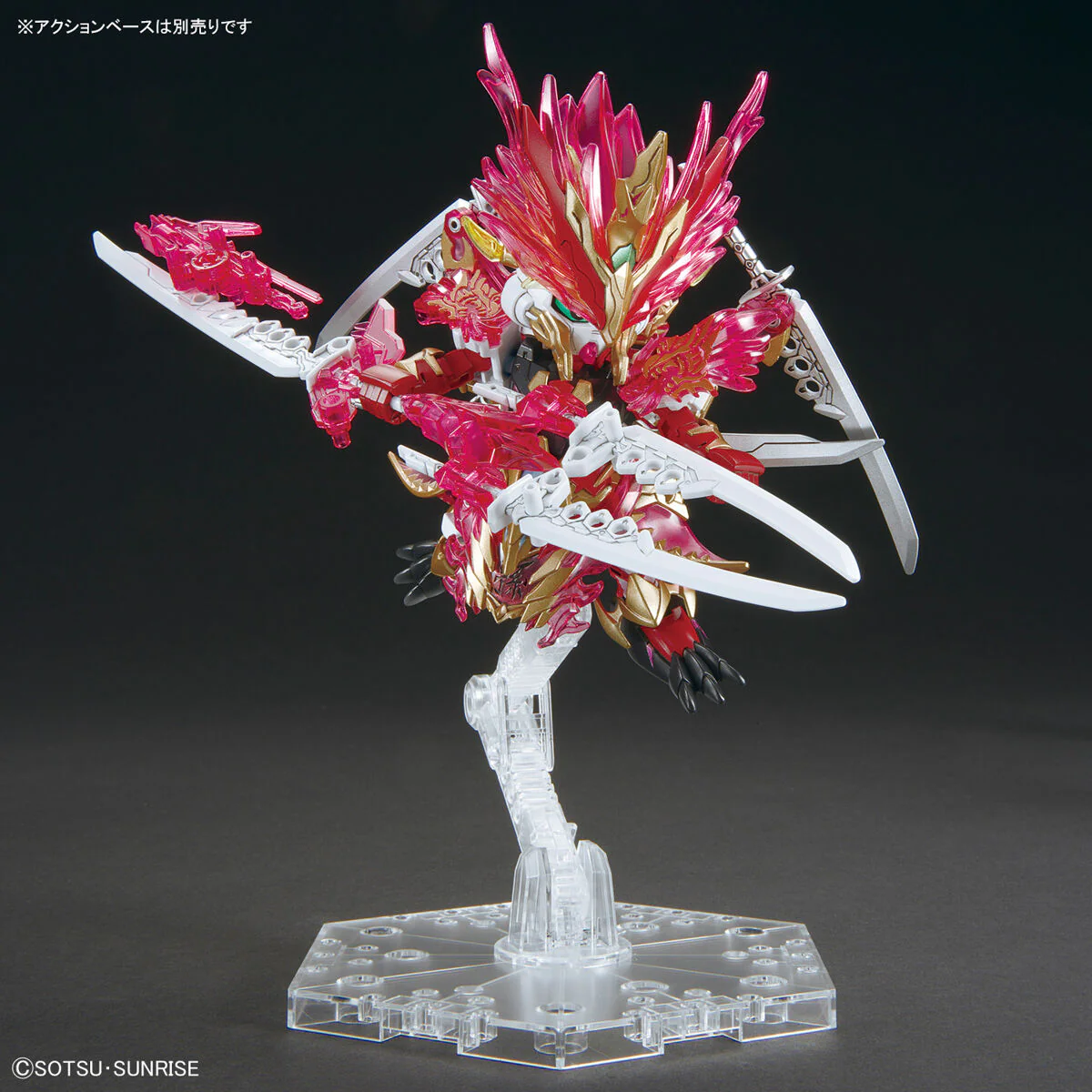 SDW Heroes 29 Sun Quan Gundam Astray He Yan Xiang Hu - Image 6