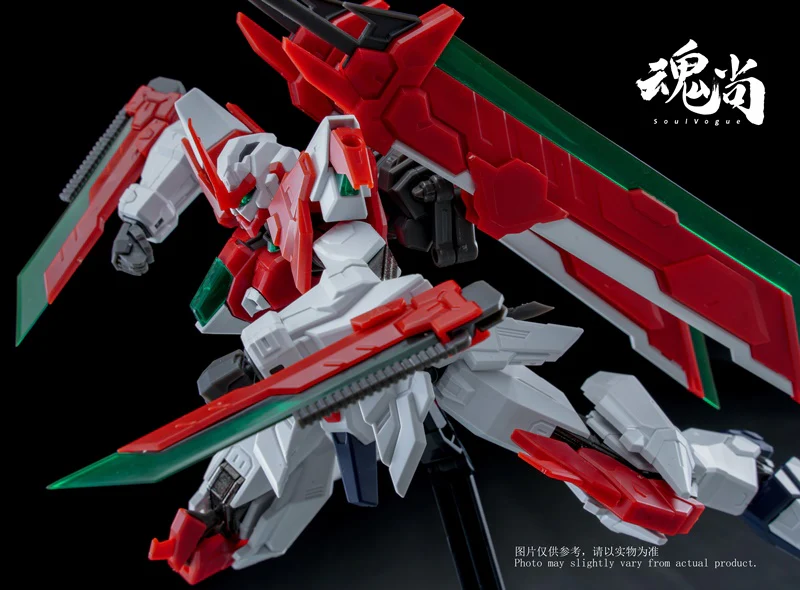 Sword Shadow - Image 8