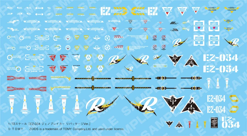 Zoids EZ-034 Geno Breaker (New PKG Ver.) - Image 9